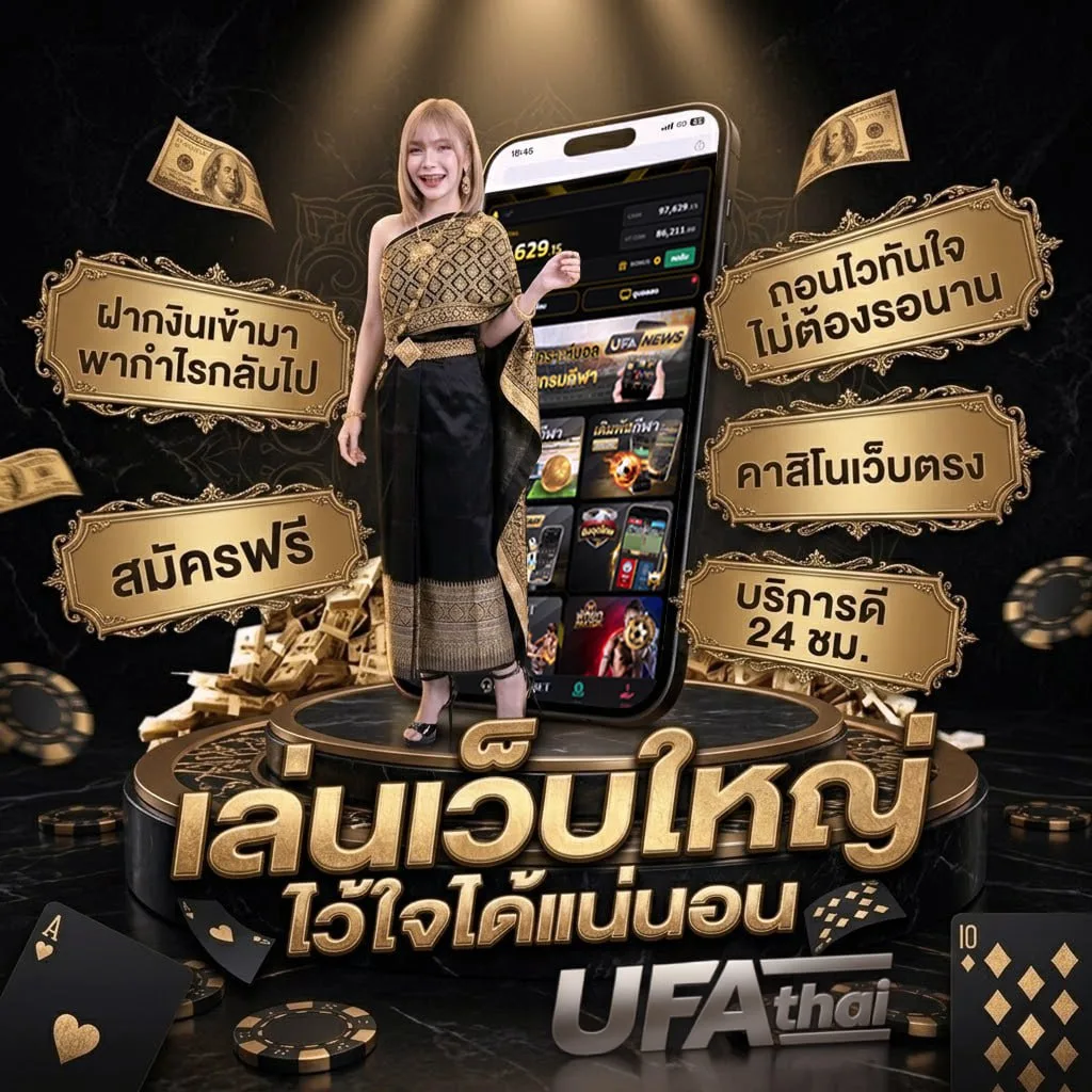 เกมต่อสู้ y8 โลโก้แบรนด์ — ตัวแทน UFABET